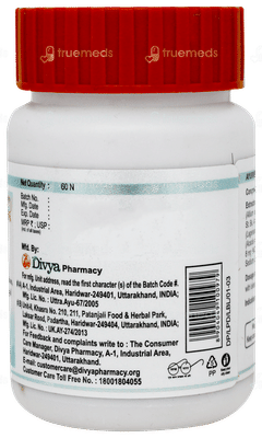 Patanjali Divya Lipidom Tablet 60