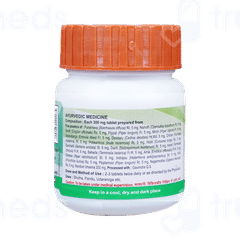 Patanjali Divya Punarnavadi Mandoor Tablet 60