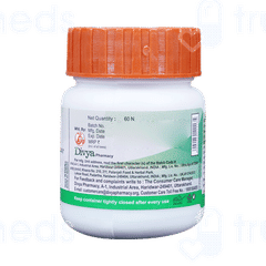 Patanjali Divya Punarnavadi Mandoor Tablet 60