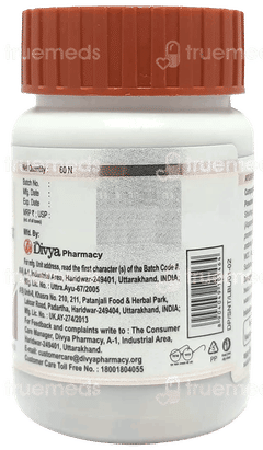 Patanjali Divya Santati Sudha Tablet 60