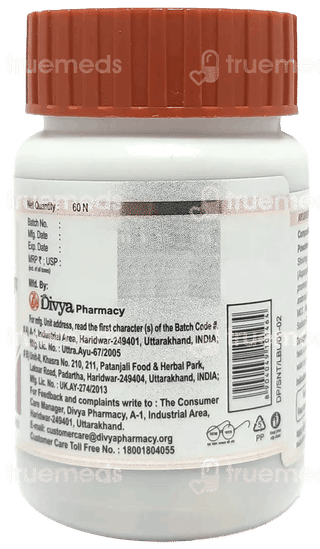 Patanjali Divya Santati Sudha Tablet 60
