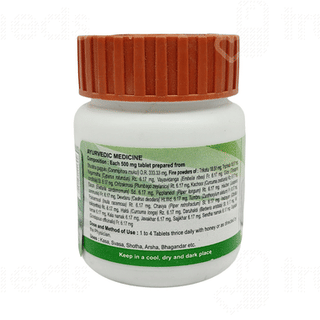 Patanjali Divya Saptvinshati Guggul Tablet 40