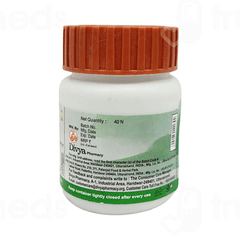 Patanjali Divya Saptvinshati Guggul Tablet 40
