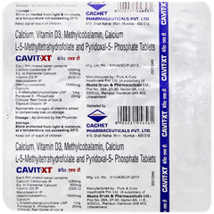 Cavit Xt Tablet 15