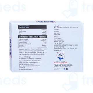 Rotacium Chewable Tablet 15
