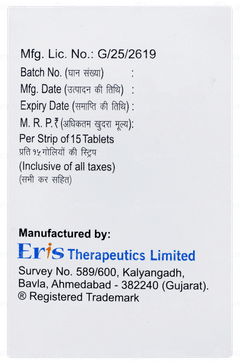 Crevast 5 Tablet 15 Crevast 5 Tablet 15