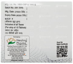 Diaraheal Plus Tablet 10