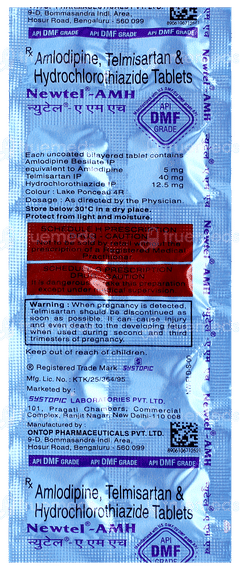 Newtel Amh Tablet 10 Newtel Amh Tablet 10