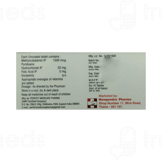 Folcombi Orange Flavour Chewable Tablet 10