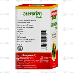 Baidyanath Ashwagandha Tablet 60