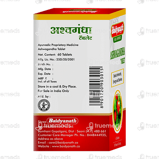 Baidyanath Ashwagandha Tablet 60