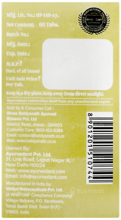 Baidyanath Ashwagandha Tablet 60