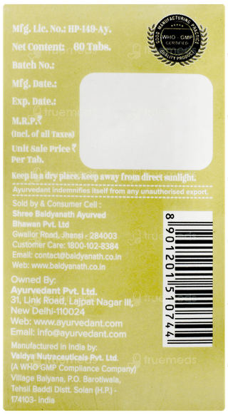 Baidyanath Ashwagandha Tablet 60