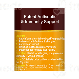 Baidyanath Haldi Tablet 60