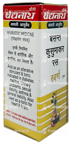 Baidyanath Basant Kusumakar Ras With Gold Tablet 25
