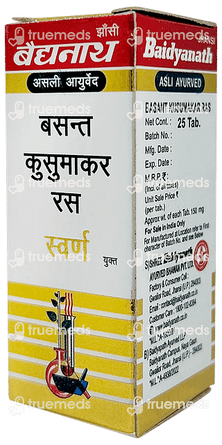 Baidyanath Basant Kusumakar Ras With Gold Tablet 25