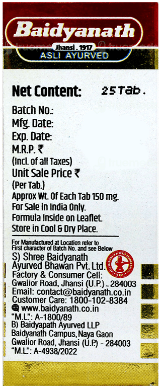 Baidyanath Basant Kusumakar Ras With Gold Tablet 25