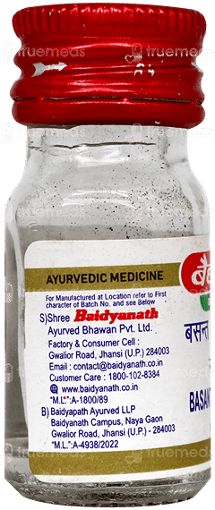 Baidyanath Basant Kusumakar Ras With Gold Tablet 25