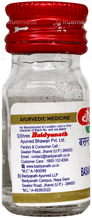 Baidyanath Basant Kusumakar Ras With Gold Tablet 25