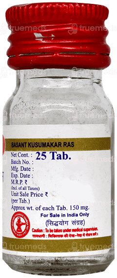 Baidyanath Basant Kusumakar Ras With Gold Tablet 25