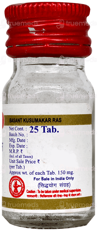 Baidyanath Basant Kusumakar Ras With Gold Tablet 25