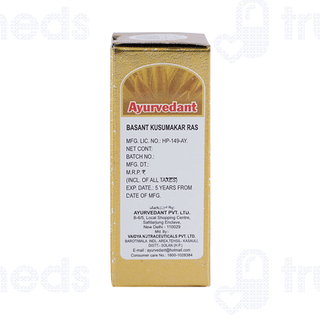 Baidyanath Basant Kusumakar Ras With Gold Tablet 25