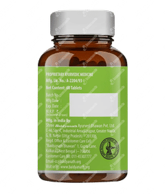 Baidyanath Neem Tablet 60