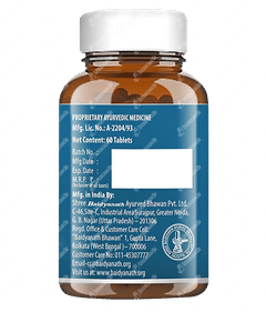 Baidyanath Brahmi Tablet 60