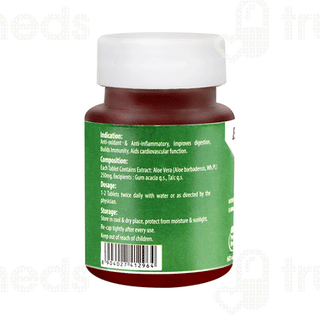 Baidyanath Aloe Vera Tablet 60