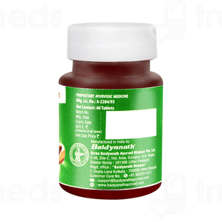 Baidyanath Aloe Vera Tablet 60