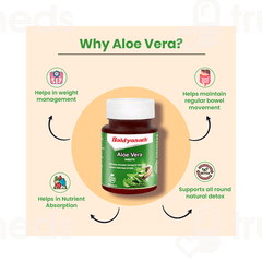 Baidyanath Aloe Vera Tablet 60