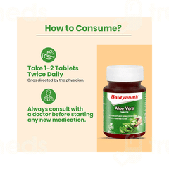 Baidyanath Aloe Vera Tablet 60