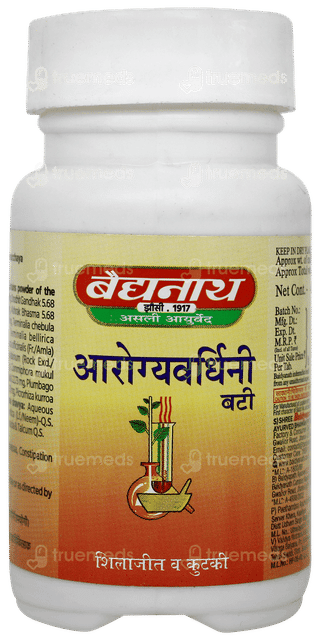 Baidyanath Arogya Vardhini Bati Tablet 40