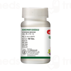 Baidyanath Kanchnar Guggulu Tablet 160