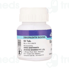 Baidyanath Dimag Paushtik Rasayan Tablet 50