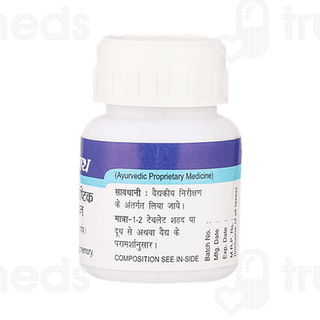Baidyanath Dimag Paushtik Rasayan Tablet 50