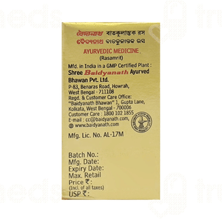 Baidyanath Vatakulantak Ras Tablet 10