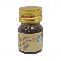 Baidyanath Vatakulantak Ras Tablet 10