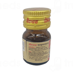 Baidyanath Vatakulantak Ras Tablet 10