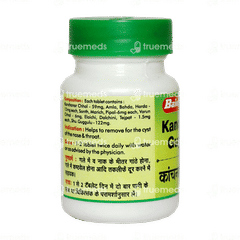 Baidyanath Kanchanar Guggulu Tablet 80
