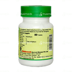 Baidyanath Kanchanar Guggulu Tablet 80