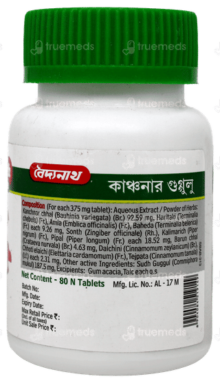 Baidyanath Kanchanar Guggulu Tablet 80