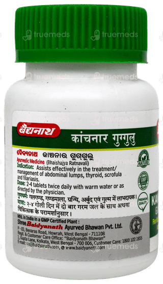 Baidyanath Kanchanar Guggulu Tablet 80