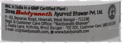 Baidyanath Kanchanar Guggulu Tablet 80 Baidyanath Kanchanar Guggulu Tablet 80