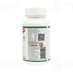 Baidyanath Kanchanar Guggulu Tablet 80