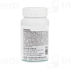 Baidyanath Kaishore Guggulu Tablet 160