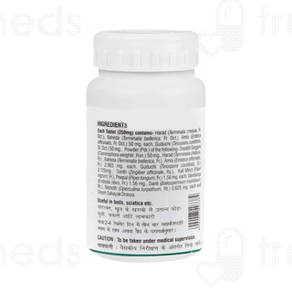 Baidyanath Kaishore Guggulu Tablet 160