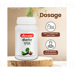 Baidyanath Kaishore Guggulu Tablet 160