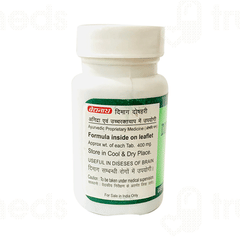 Baidyanath Dimag Doshahari Tablet 50