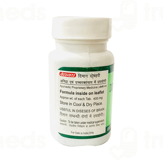 Baidyanath Dimag Doshahari Tablet 50